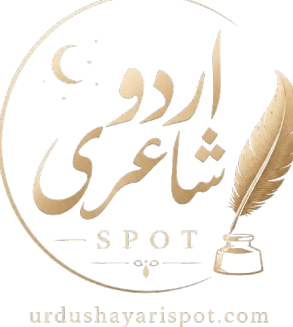 urdushayarispot.com
